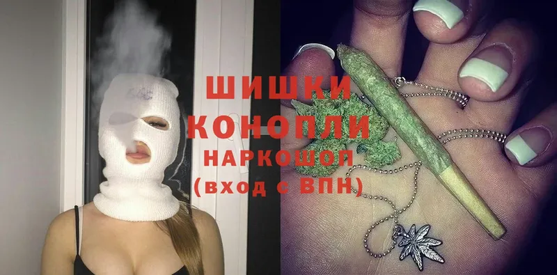 OMG ссылки  Лосино-Петровский  Каннабис LSD WEED 